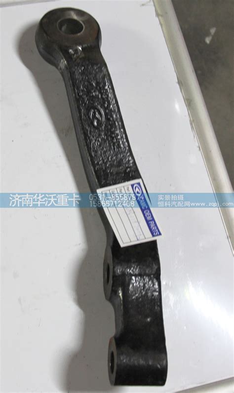 EIM03051 .